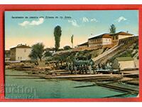 CARD FLOODING of the RAILWAY LINE from DANUBE LOM LOCOMOTIVE 1919