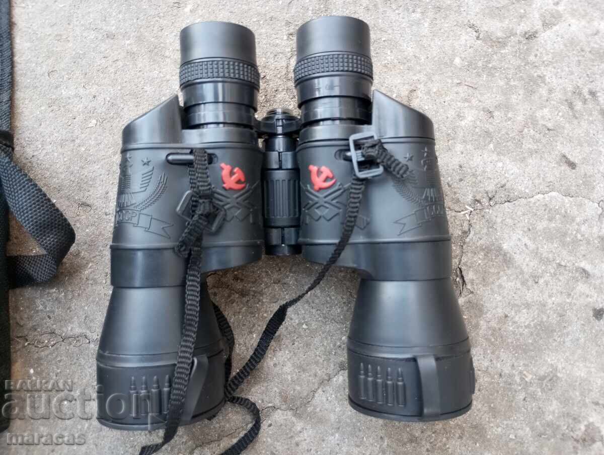 Διόπτρες με τιμή 35.00 BGN | € 17.90 Διόπτρες με τιμή 35.00 BGN | € 17.90