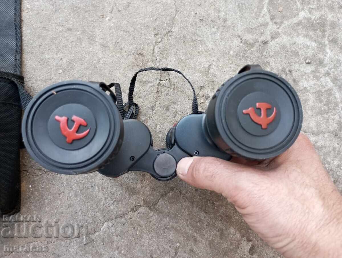 Δημοπρασία Διόπτρες Δημοπρασία Διόπτρες