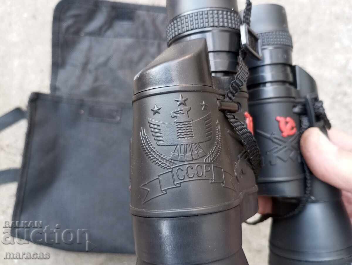 Διόπτρες - 5 Διόπτρες - 5