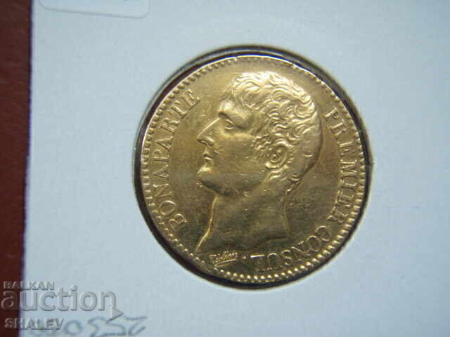 40 Francs 1803 A France (40 francs AN 12) - XF/AU (gold) - 7