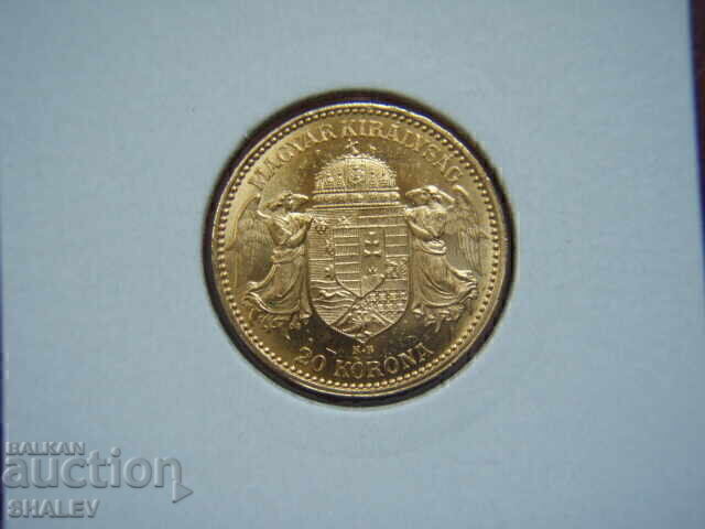 20 Korona 1897 Hungary (20 Korona Ungaria) - AU+ (gold) with price € 874.89 | 1711.14 BGN