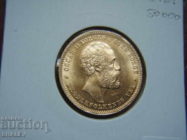 20 Kronеr 1902 Norway (20 kroner Norway) - AU/Unc (gold) - 6 20 Kronеr 1902 Norway (20 kroner Norway) - AU/Unc (gold) - 6