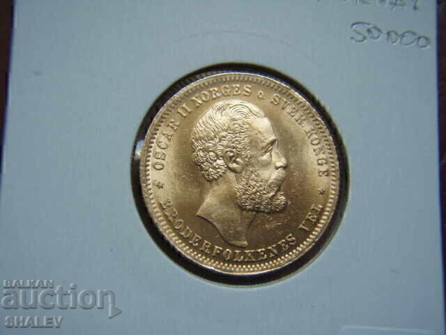 20 Kronеr 1902 Norway (20 kroner Norway) - AU/Unc (gold) - 6