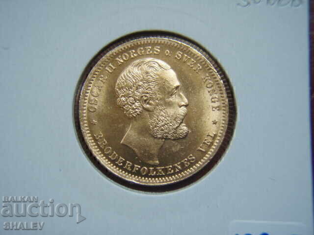 20 Kronеr 1902 Norway (20 kroner Norway) - AU/Unc (gold) - 7
