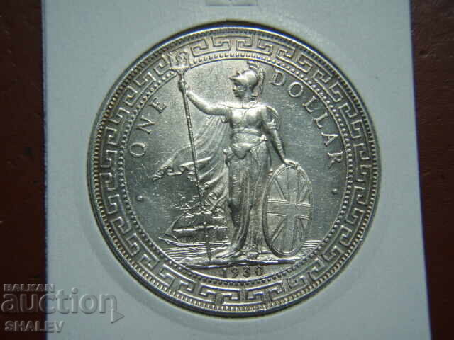 Auction 1 Trade Dollar 1930 Great Britain - AU Auction 1 Trade Dollar 1930 Great Britain - AU