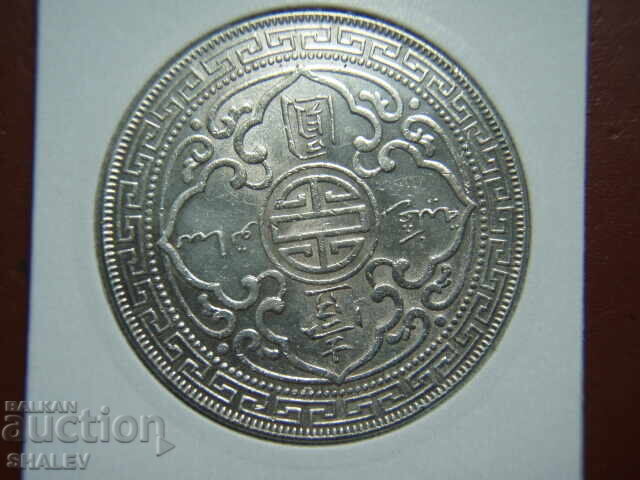 1 Trade Dollar 1930 Great Britain - AU - 5 1 Trade Dollar 1930 Great Britain - AU - 5