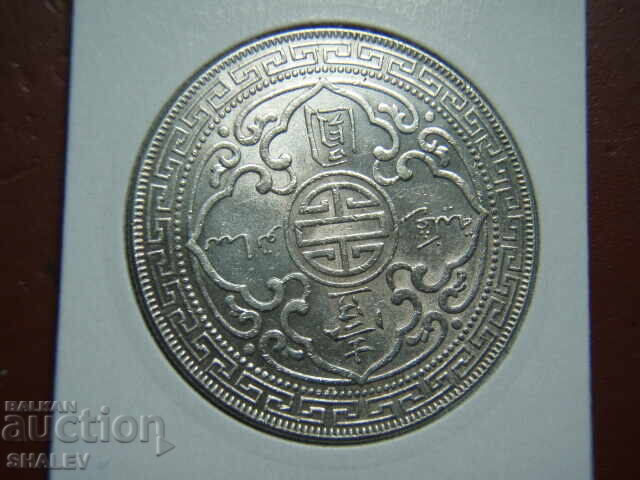 1 Trade Dollar 1930 Great Britain - AU - 7 1 Trade Dollar 1930 Great Britain - AU - 7