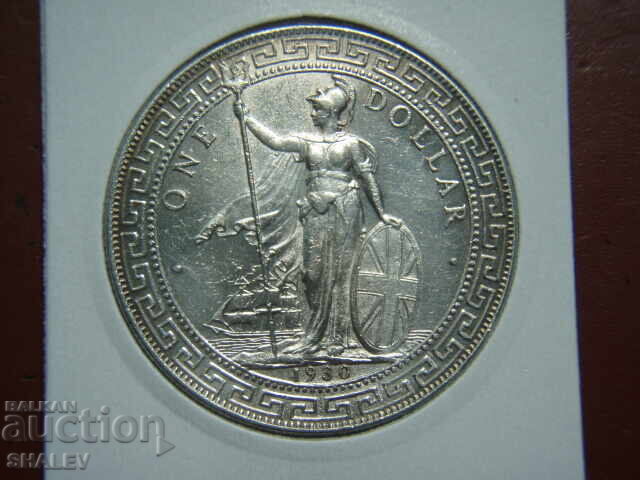 1 Dolar Comercial 1930 Marea Britanie (Velikobritaniya) - AU