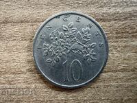 Τζαμάικα - 10 σεντς (1977)