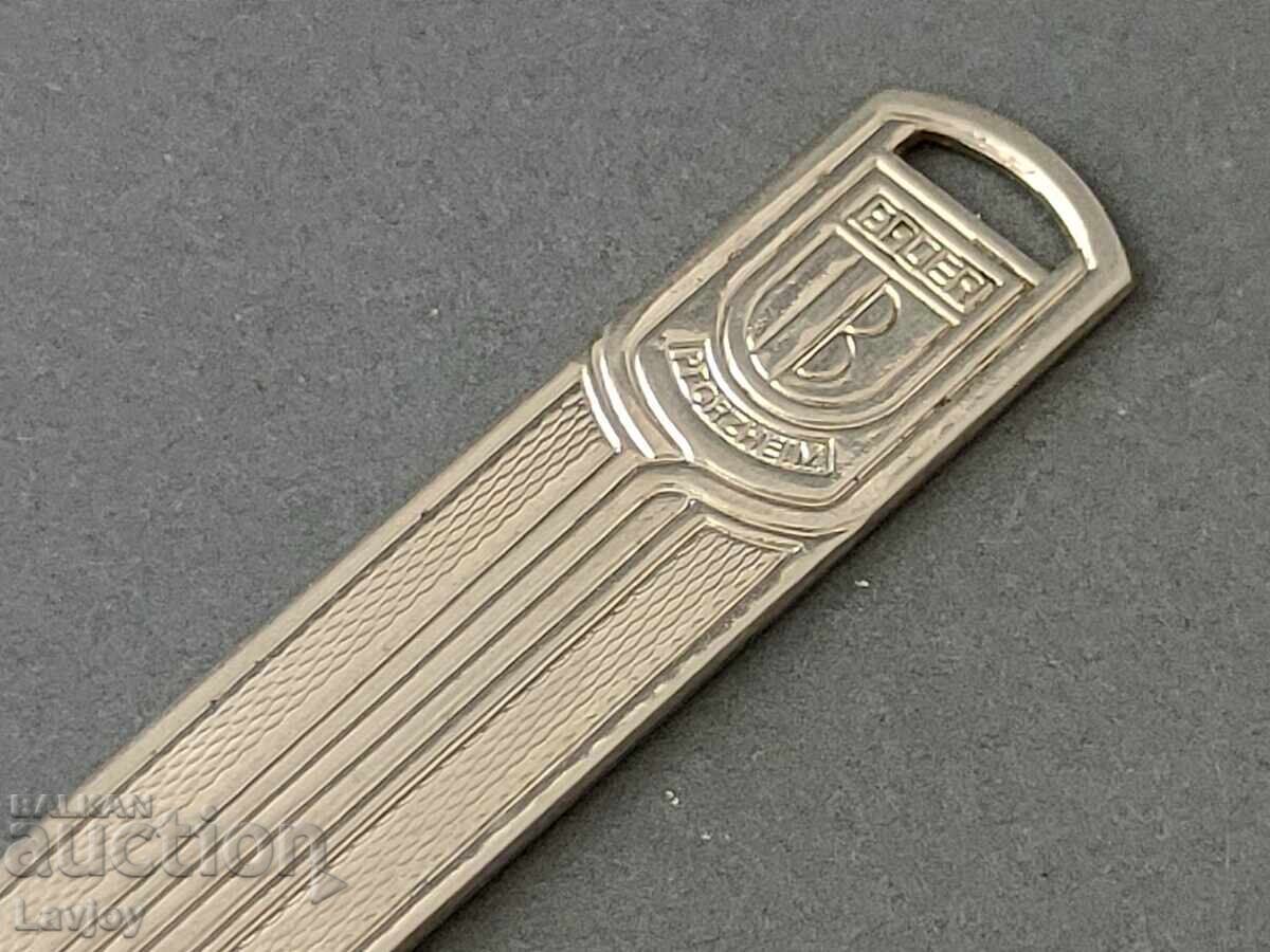 Retro letter knife Germany Bader with price 24.00 BGN | € 12.27 Retro letter knife Germany Bader with price 24.00 BGN | € 12.27