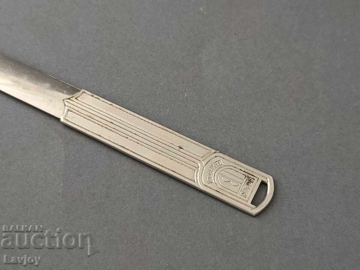 Retro letter knife Germany Bader - 5 Retro letter knife Germany Bader - 5