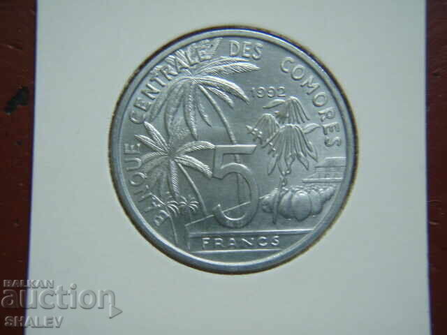 Auction 5 Francs 1992 Comoros / 5 Francs Comoros Islands (RARE!) - Uncirculated Auction 5 Francs 1992 Comoros / 5 Francs Comoros Islands (RARE!) - Uncirculated