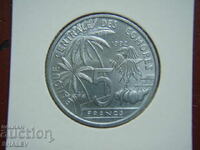 5 Φράγκα 1992 Κομόρες / 5 franka Komorski o-vi (Σπάνιο!) - Unc