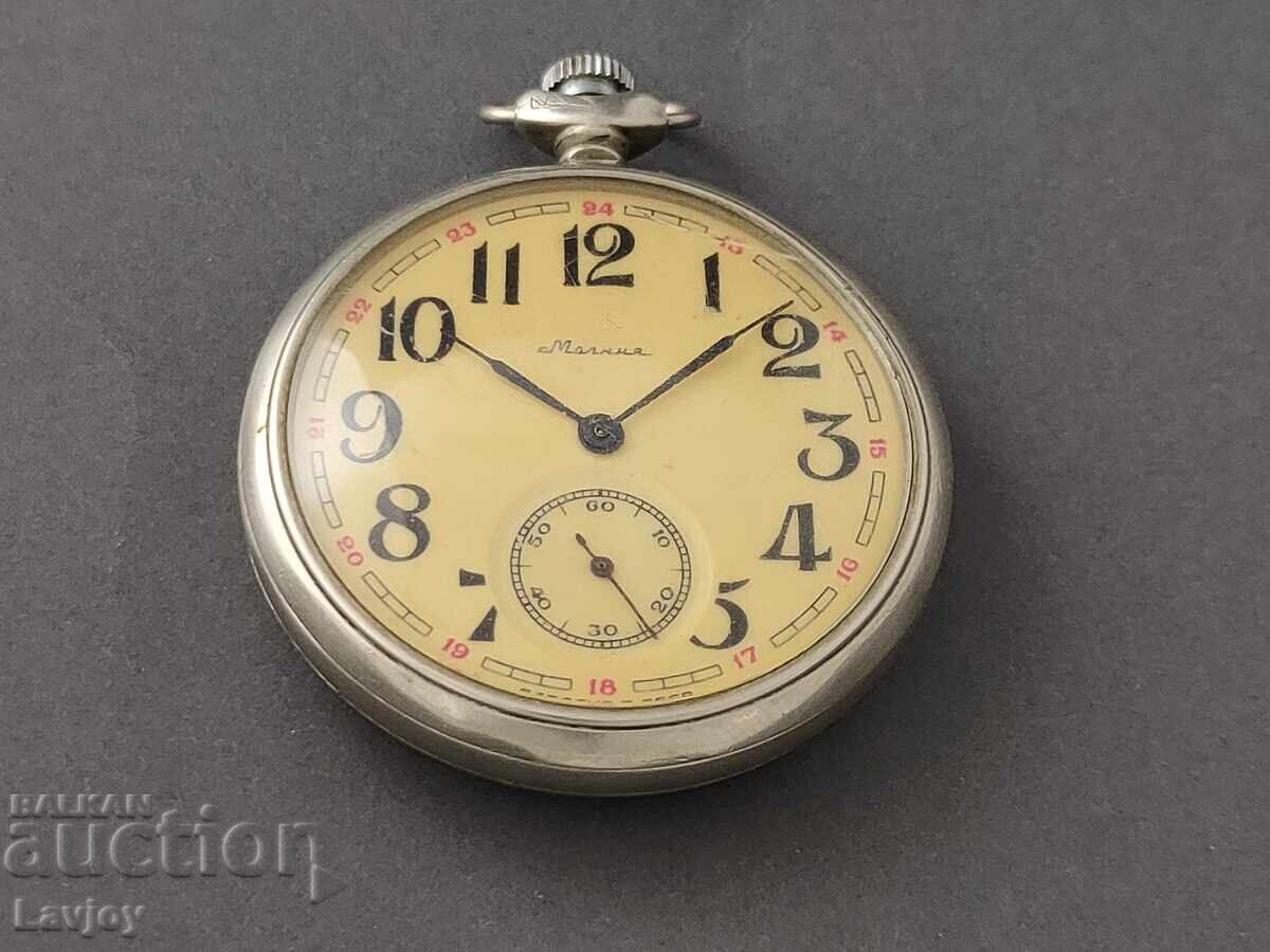 Pocket ☭ collectible Molnija ship ** with price 99.00 BGN | € 50.62 Pocket ☭ collectible Molnija ship ** with price 99.00 BGN | € 50.62