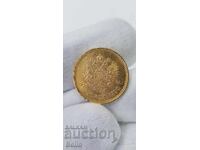 Gold coin 10 rubles 1899 Russia - Nicholas II Romanov