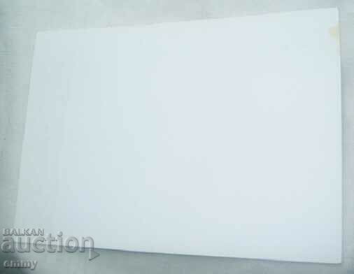 Postal card 1999 - Postal messages in Bulgaria with price 1.20 BGN | € 0.61 Postal card 1999 - Postal messages in Bulgaria with price 1.20 BGN | € 0.61