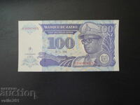 ZAIRE 100 NEW ZAIRE 1994 NEW UNC