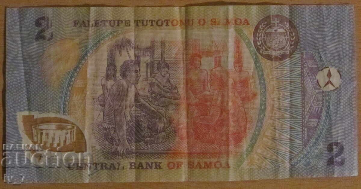 2 TALA 1990, SAMOA with price 8.00 BGN | € 4.09 2 TALA 1990, SAMOA with price 8.00 BGN | € 4.09