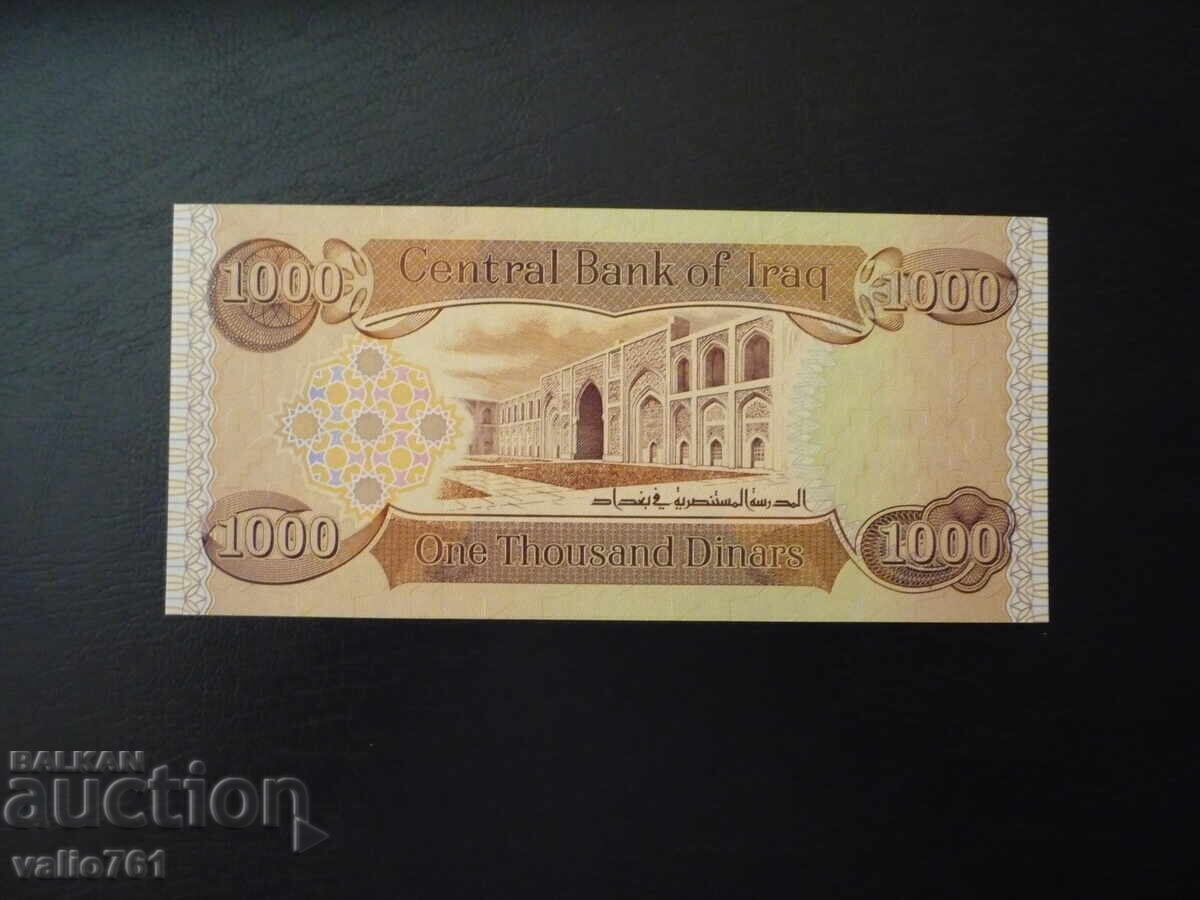 IRAQ 1000 1 000 DINARI 2018 EXCELENTĂ cu preț € 3.00 | 5.87 BGN