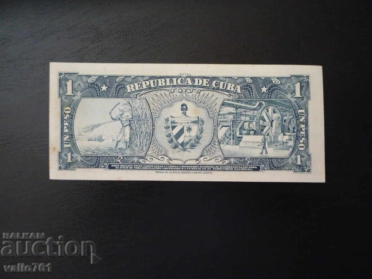 CUBA 1 PESO 1959 NEW UNC RARE with price 35.00 BGN | € 17.90 CUBA 1 PESO 1959 NEW UNC RARE with price 35.00 BGN | € 17.90