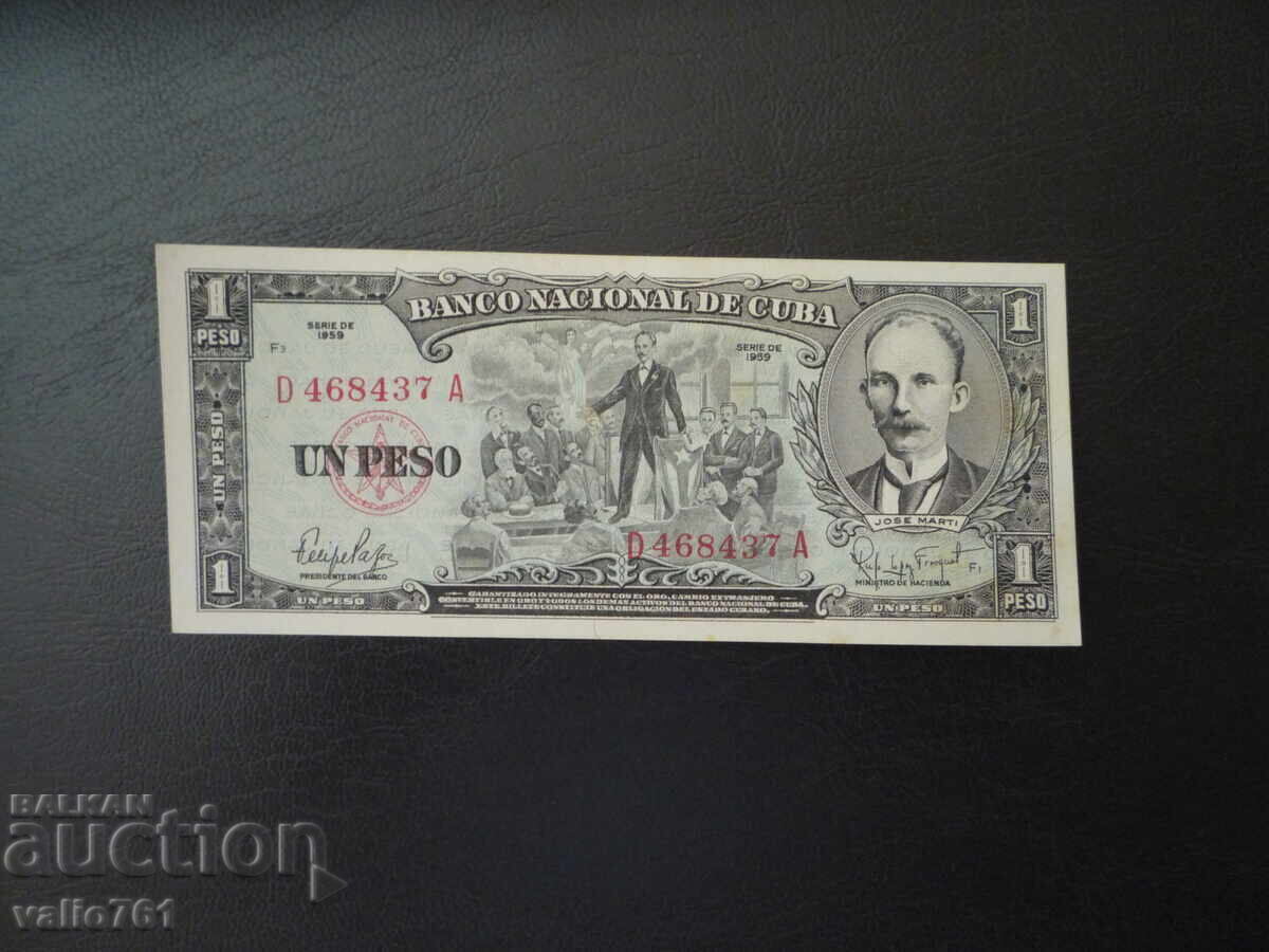 CUBA 1 PESO 1959 NEW UNC RARE CUBA 1 PESO 1959 NEW UNC RARE
