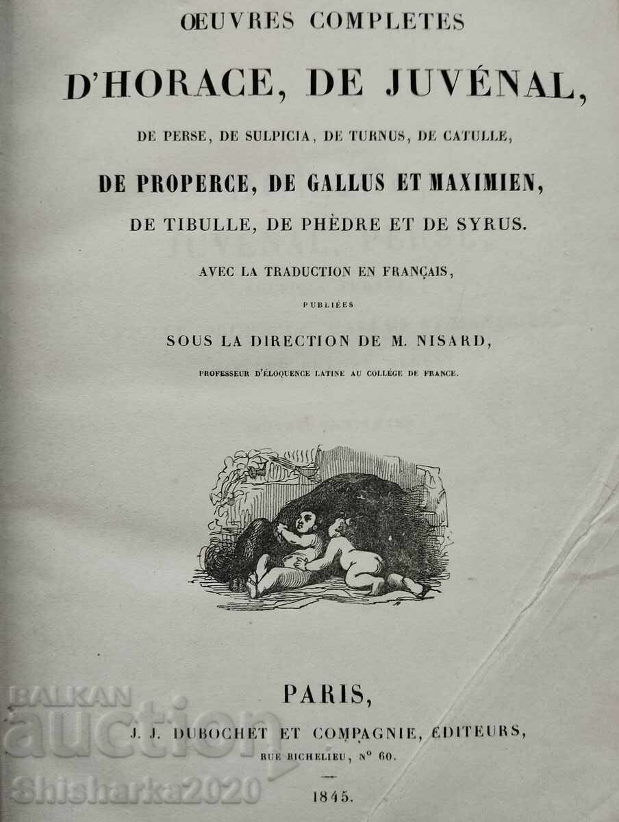 Delivery of Oeuvres completes d'Horace, de Juvenal, de Perse, de Sulpici Delivery of Oeuvres completes d'Horace, de Juvenal, de Perse, de Sulpici