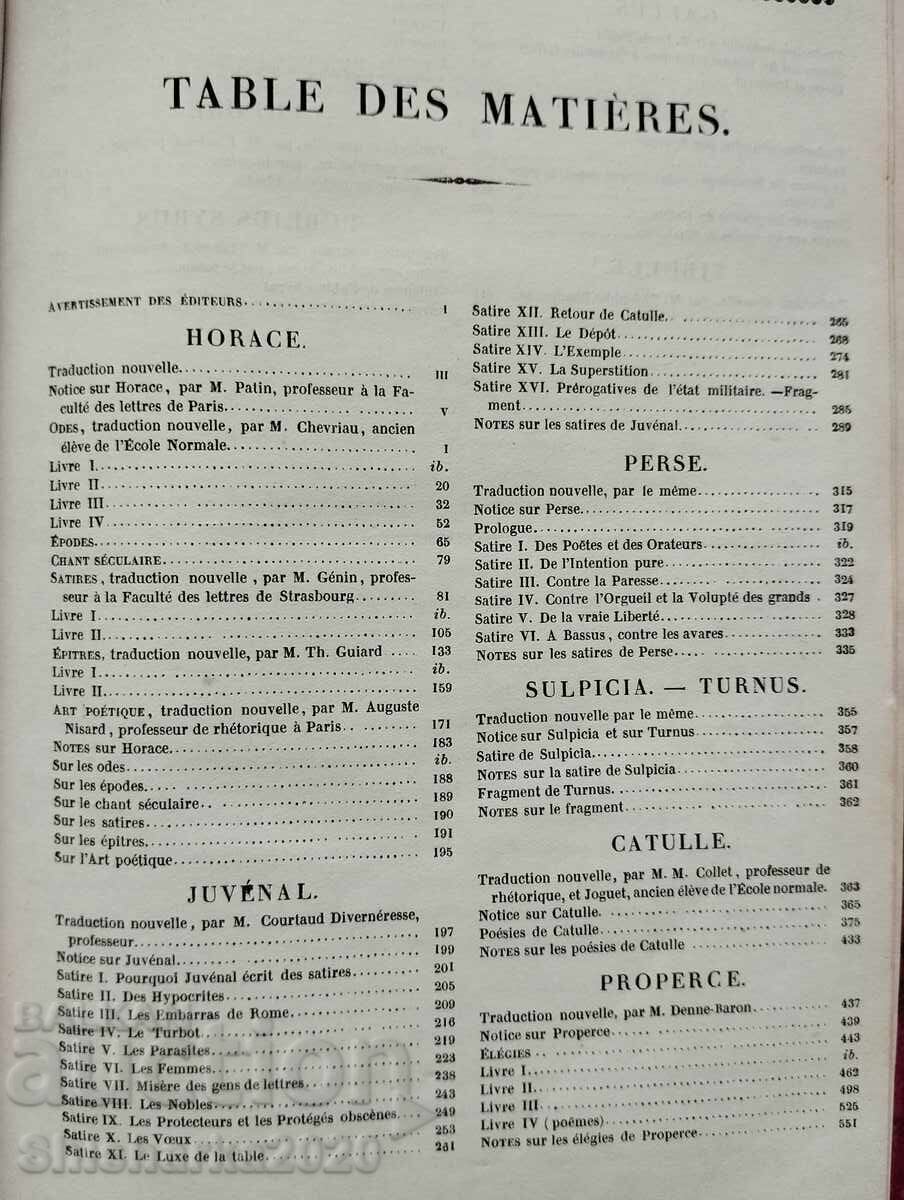 Oeuvres completes d'Horace, de Juvenal, de Perse, de Sulpici - 5 Oeuvres completes d'Horace, de Juvenal, de Perse, de Sulpici - 5