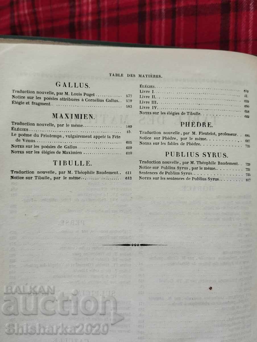 Oeuvres completes d'Horace, de Juvenal, de Perse, de Sulpici - 6 Oeuvres completes d'Horace, de Juvenal, de Perse, de Sulpici - 6