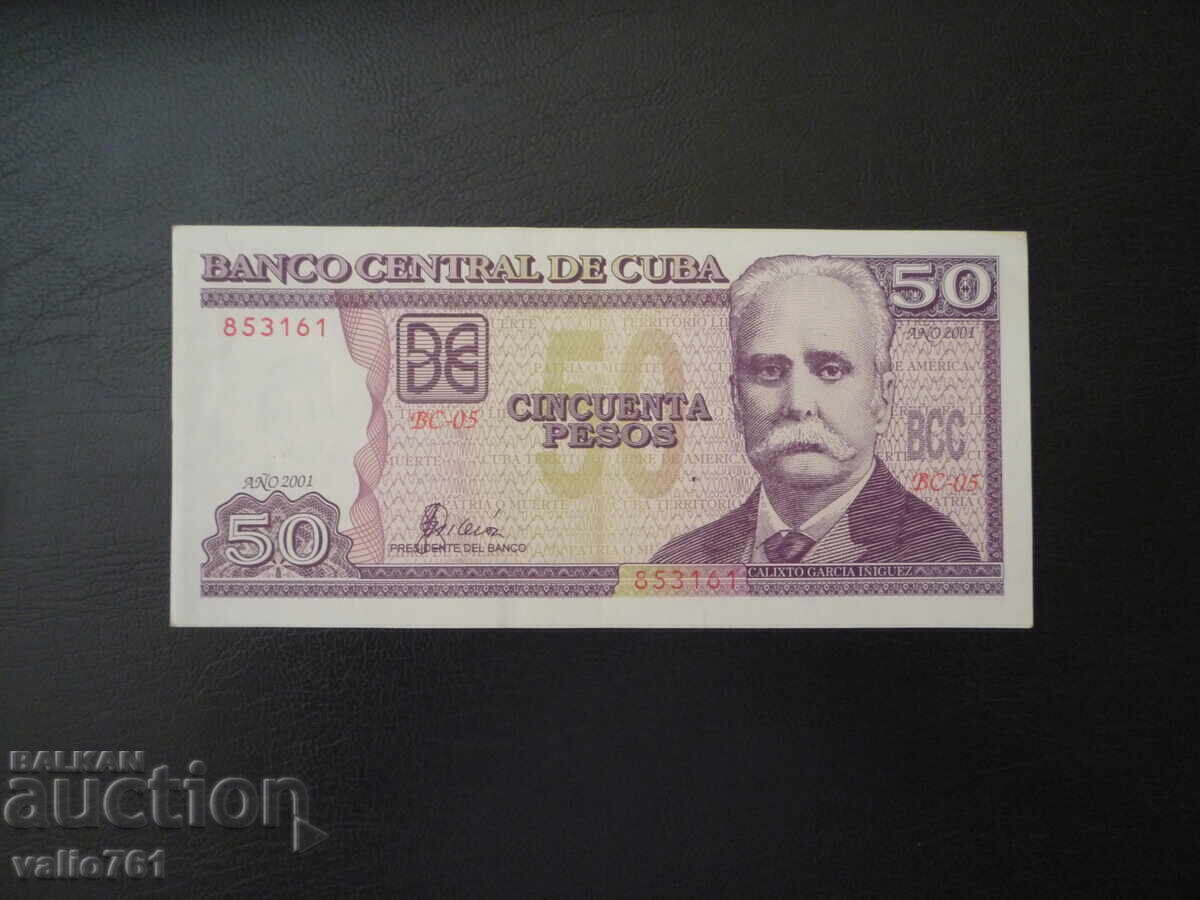 CUBA 50 PESOS 2001 EXCELLENT CUBA 50 PESOS 2001 EXCELLENT