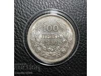 GLOSSY 100 LEVA 1930 FOR COLLECTION