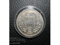 NICE 100 LEVA COIN 1937