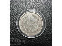 NICE 2 LEVA COIN 1882