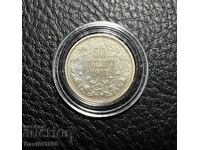 NICE 50 STOTINKI COIN 1913