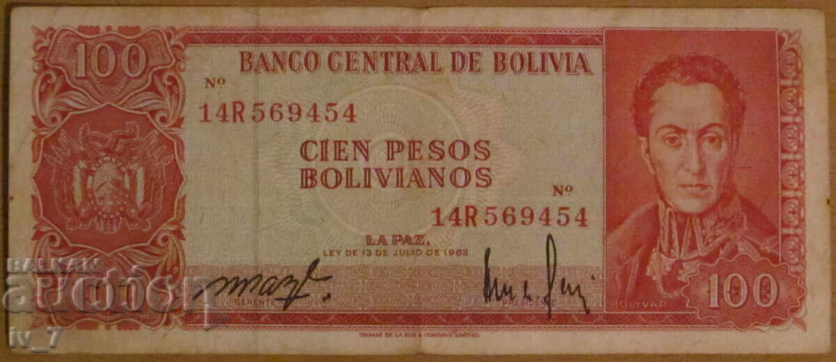 100 BOLIVIAN PESOS 1962, Bolivia