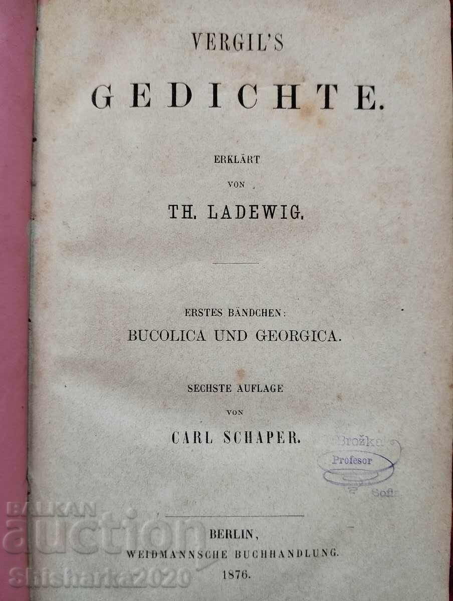 Poeziile lui Virgil cu preț 245.00 BGN | € 125.27