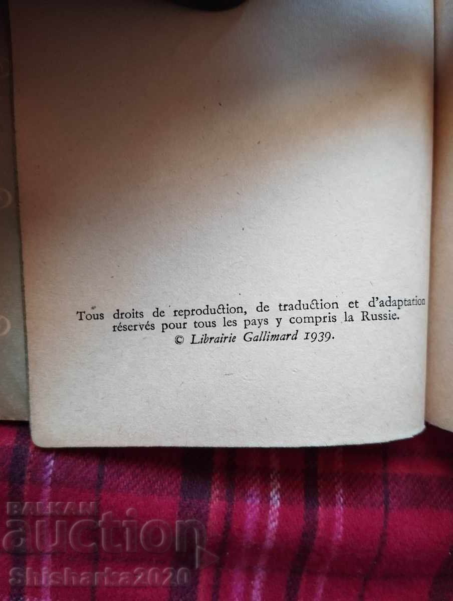 Licitație Zidul - Jean-Paul Sartre