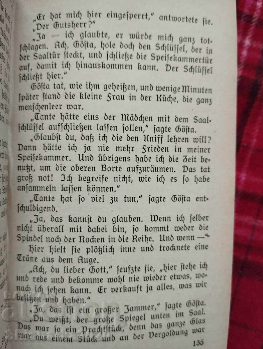 Livrarea Gösta Berling