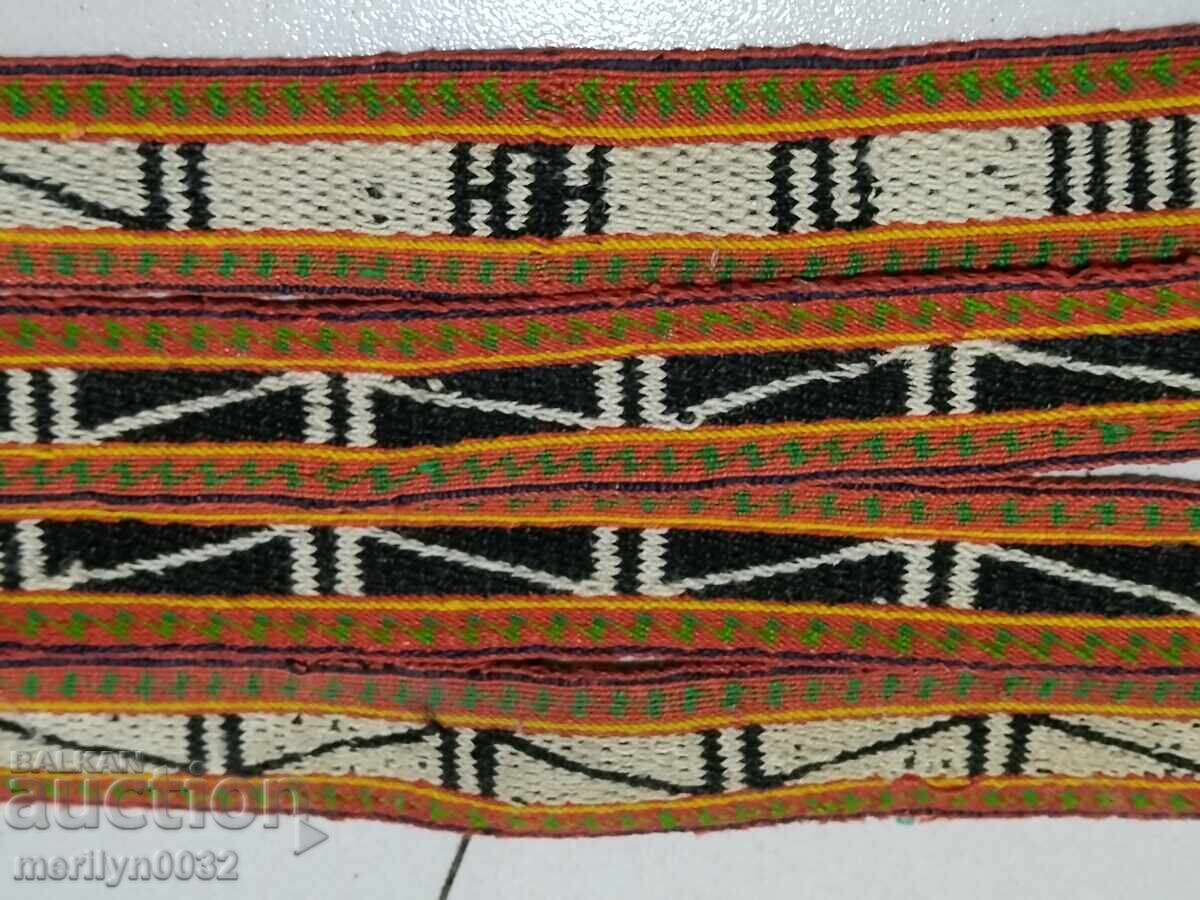 Δημοπρασία Χειροποίητη ζώνη 3,05 μέτρα Δημοπρασία Χειροποίητη ζώνη 3,05 μέτρα