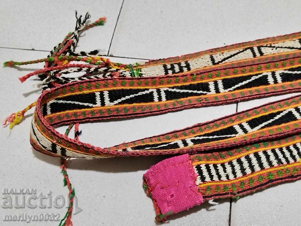 Παράδοση Χειροποίητη ζώνη 3,05 μέτρα Παράδοση Χειροποίητη ζώνη 3,05 μέτρα