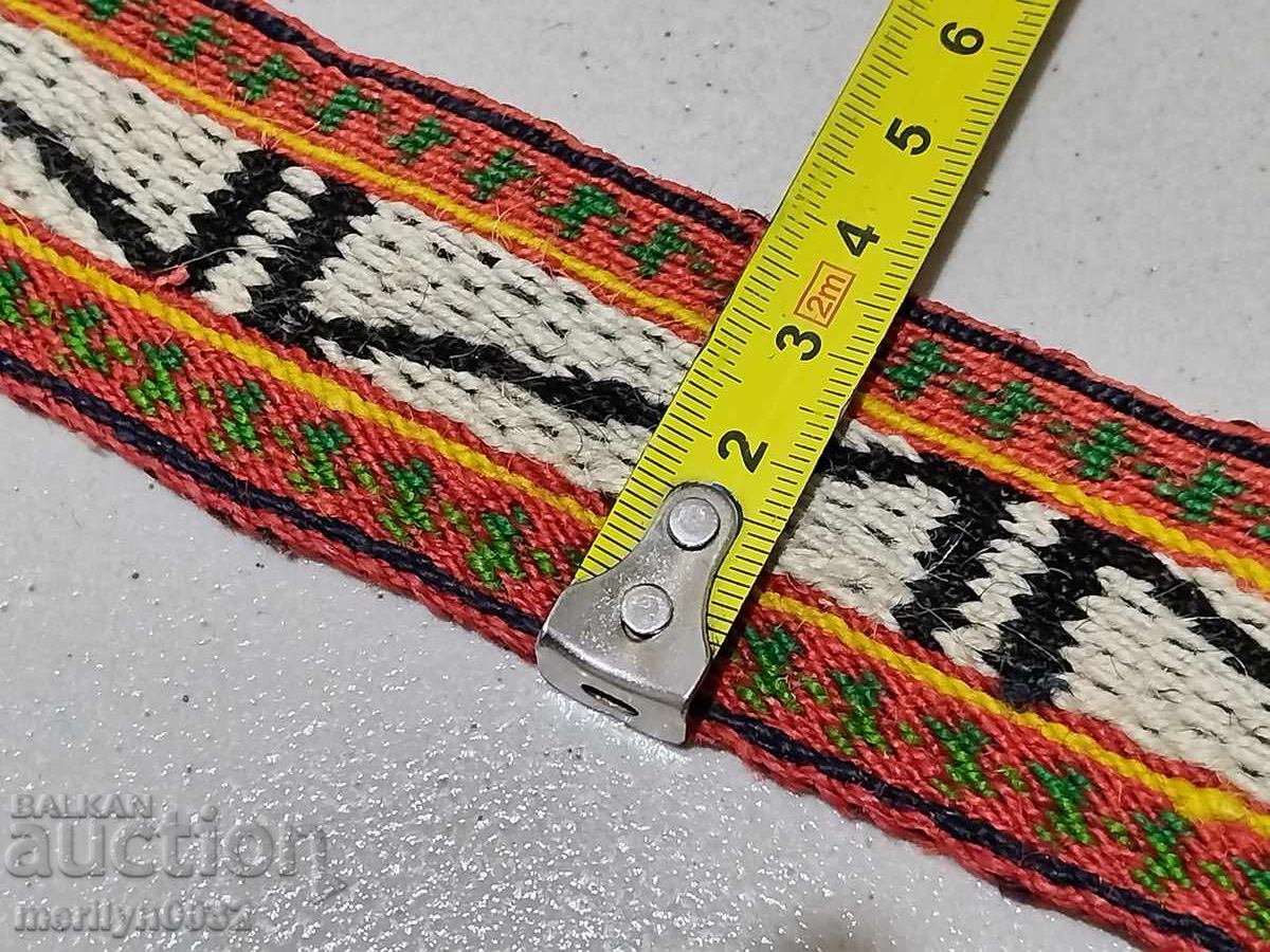 Χειροποίητη ζώνη 3,05 μέτρα - 5 Χειροποίητη ζώνη 3,05 μέτρα - 5