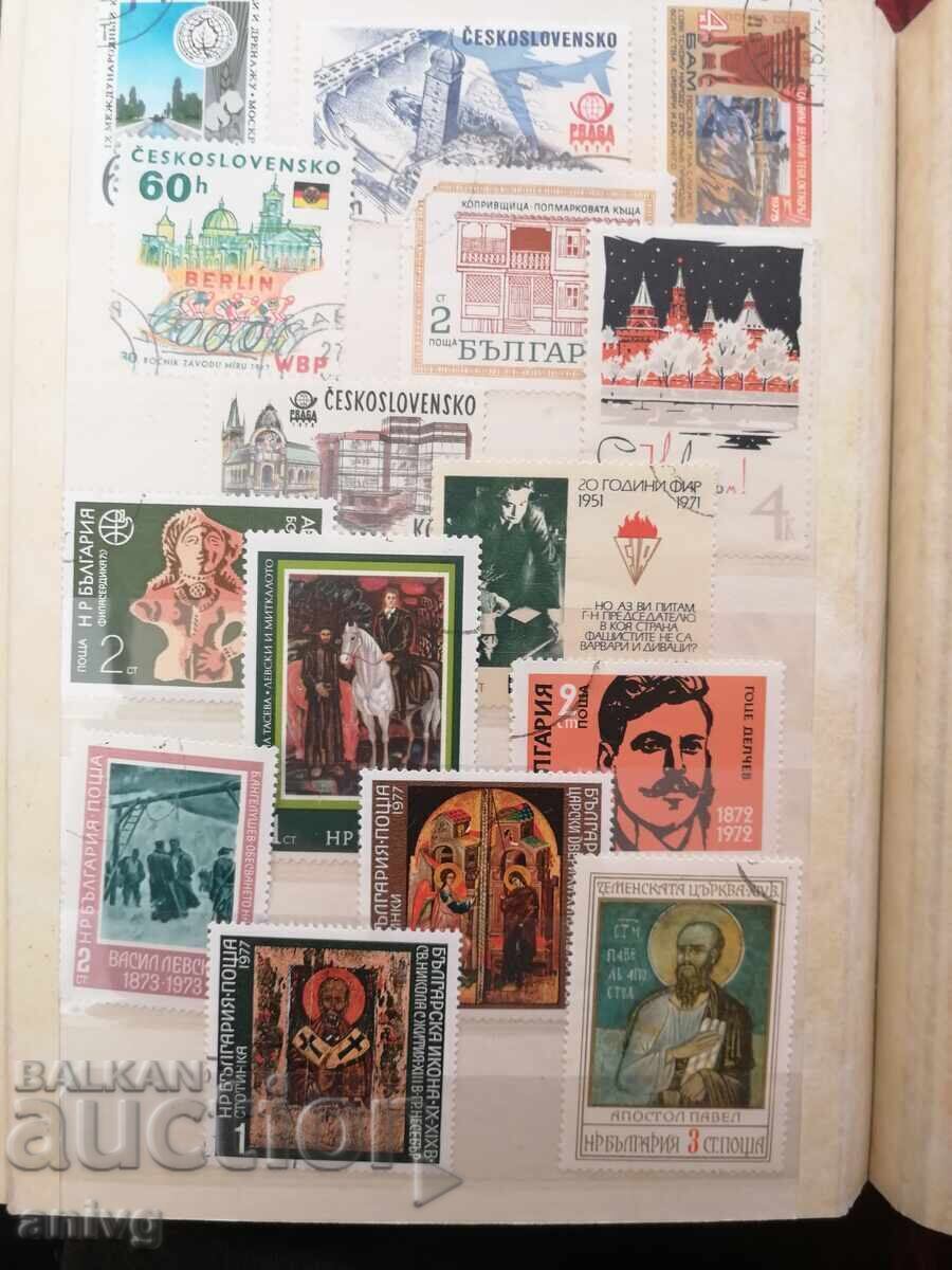 Stamp binder 13 pages with price 90.00 BGN | € 46.02 Stamp binder 13 pages with price 90.00 BGN | € 46.02