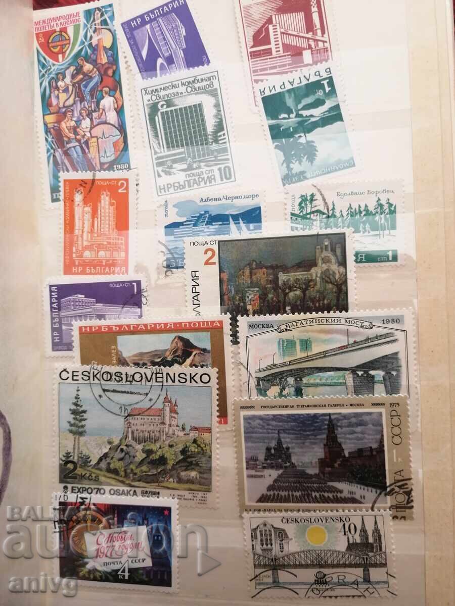 Auction Stamp binder 13 pages Auction Stamp binder 13 pages