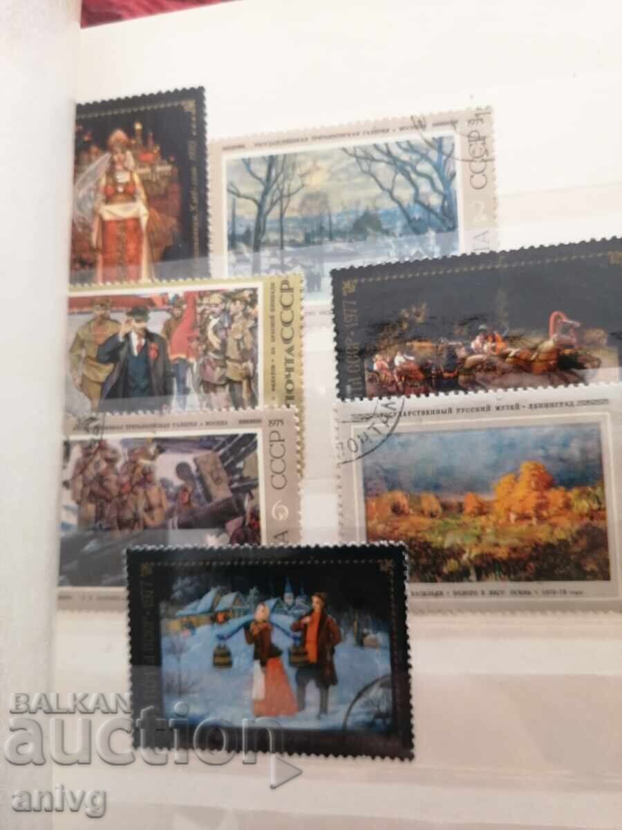 Stamp binder 13 pages Stamp binder 13 pages