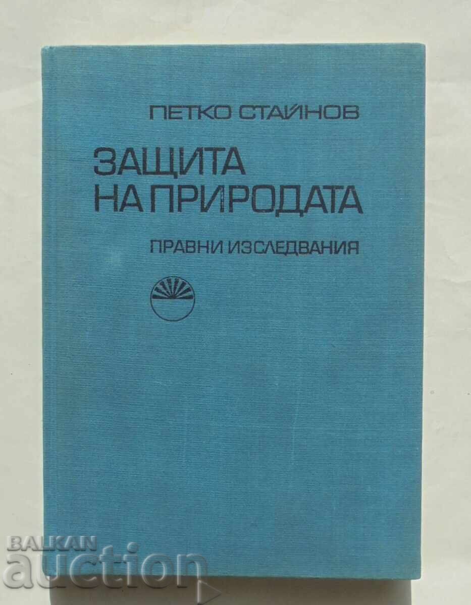 Nature Protection Legal Studies - Petko Staynov 1970 Nature Protection Legal Studies - Petko Staynov 1970