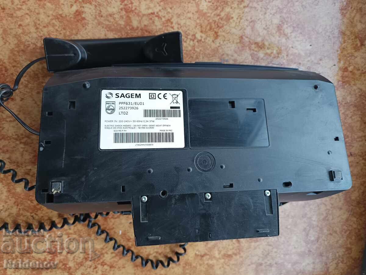 Telephone Fax Philips with price 19.99 BGN | € 10.22 Telephone Fax Philips with price 19.99 BGN | € 10.22