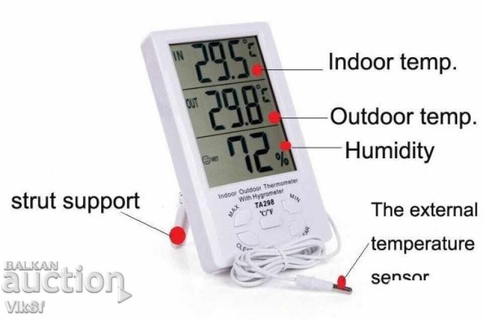 Delivery of Thermometer-hygrometer outdoor/indoor temperature TA-298 Delivery of Thermometer-hygrometer outdoor/indoor temperature TA-298