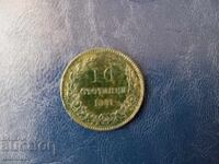 10 cenți 1881