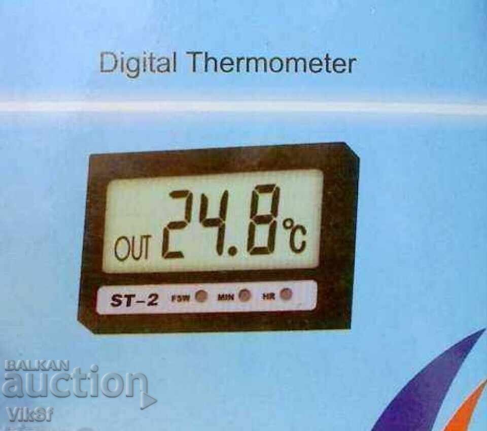 THERMOMETER OUTDOOR + INDOOR TEMPERATURE + CLOCK with price 6.50 BGN | € 3.32