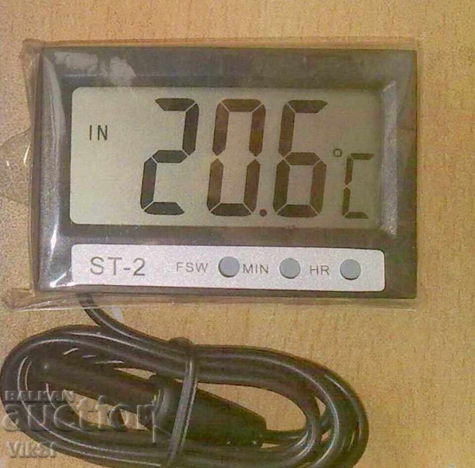 Delivery of THERMOMETER OUTDOOR + INDOOR TEMPERATURE + CLOCK